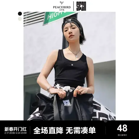 太平鸟SPCN拼接背心ASDDC2101商品大图