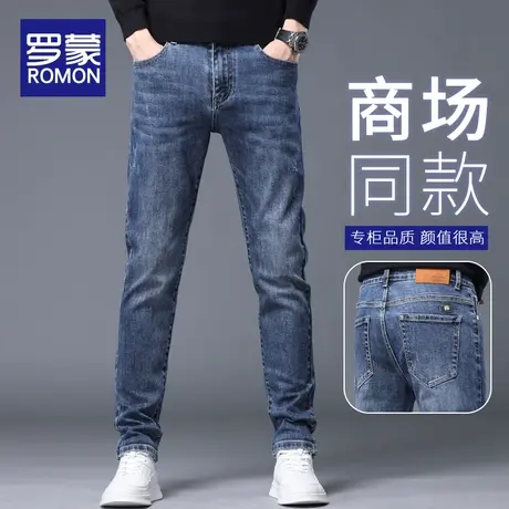 罗蒙牛仔裤男士秋冬季2023新款直筒修身小脚裤加绒保暖休闲长裤子图片