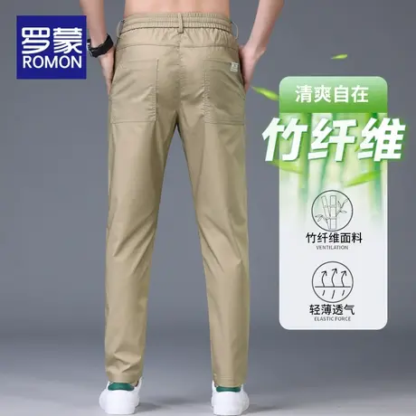 罗蒙休闲裤男夏季薄款男裤冰丝弹力裤子修身直筒中年商务男士西裤商品大图
