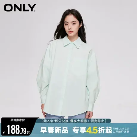 ONLY冬季时尚百搭舒适宽松休闲翻领衬衫女商品大图