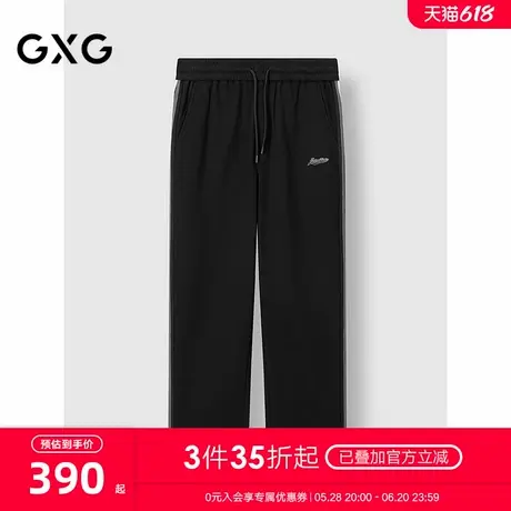 GXG男装 直筒长裤侧缝拼接织带装饰卫裤通勤休闲裤 2025春季新品商品大图