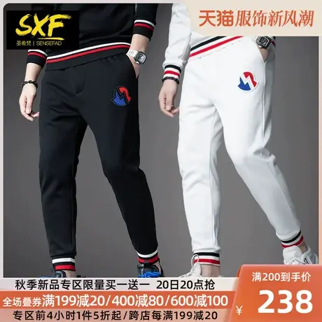SXF圣希梵秋季男裤 2023秋季新款潮牌束脚卫裤修身裤子男士休闲裤商品大图