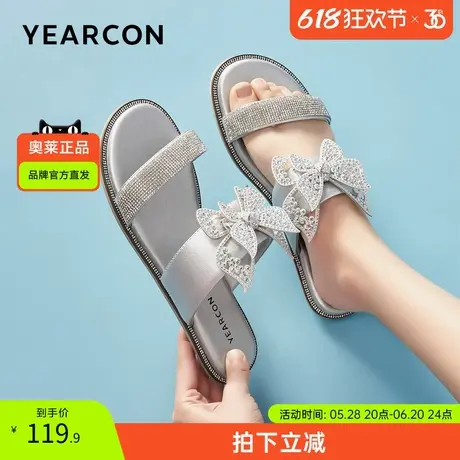意尔康官方旗舰店女鞋女士凉拖平底舒适仙女风夏季女士凉鞋百搭商品大图