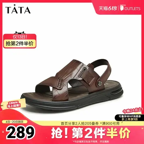 Tata他她厚底休闲凉鞋男士潮酷真皮凉鞋沙滩鞋2025夏新款QEW01BL4商品大图