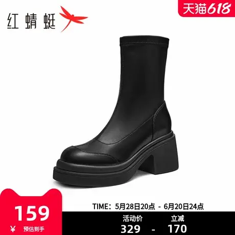 红蜻蜓显瘦弹力靴2025新款厚底马丁靴秋冬女鞋增高百搭通勤短靴子图片