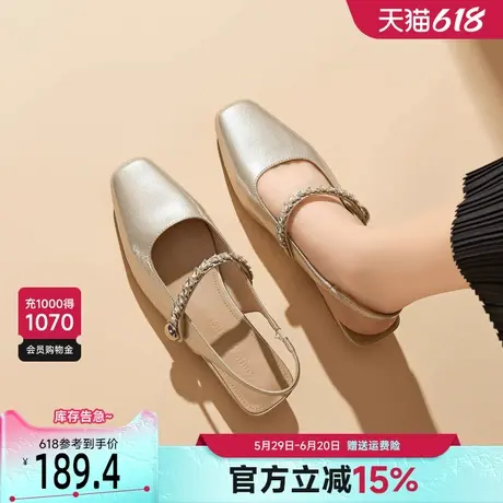 戈美其包头凉鞋女2025新夏季外穿绝美玛丽珍粗跟百搭时尚法式空鞋图片