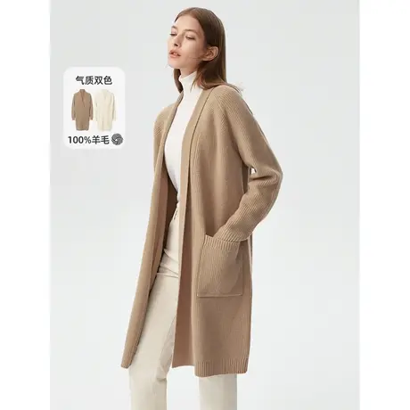 朗姿纯羊毛法式慵懒风V领修身毛针织衫开衫外套女高级感秋季新款商品大图
