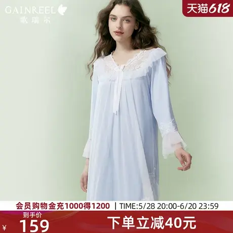 歌瑞尔蕾丝睡裙柔软舒适宽松透气柔纱睡衣女法式宫廷风长袖家居服图片