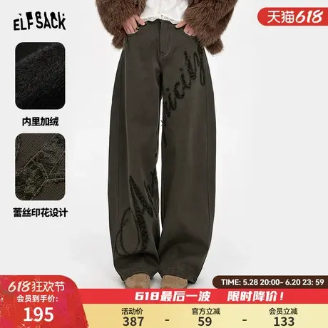 妖精的口袋蕾丝印花弯刀加绒牛仔裤女2024年冬季新款低腰解构设计图片
