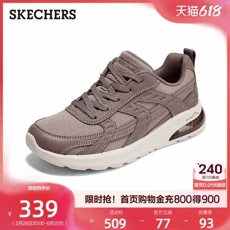 Skechers斯凯奇男鞋时尚潮流休闲运动鞋轻便透气低帮网面鞋夏季商品大图