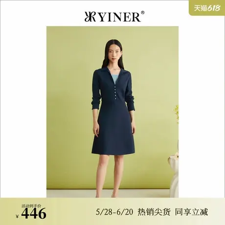 YINER音儿专选春季纽扣装饰假两件撞色拼接针织连衣裙图片