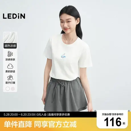 【凉感】乐町印花烫钻合体短袖女装25年夏季新款上衣海洋圆领T恤图片