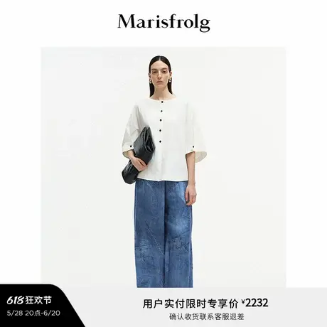 【艺术家灵感】Marisfrolg玛丝菲尔2025夏新款宽松直筒休闲牛仔裤商品大图