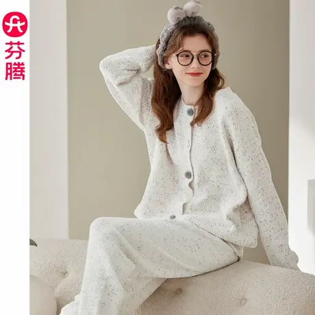 芬腾半边绒女士睡衣秋冬套装加绒加厚保暖女款宽松休闲家居服冬季商品大图
