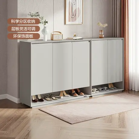 全友家居鞋柜门口家用现代简约百搭小户型入户大容量储物鞋柜新款图片