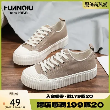 环球加绒低帮帆布鞋女冬季百搭休闲网红ins饼干鞋板鞋女鞋子棉鞋商品大图