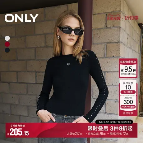 ONLY冬季简约气质刺绣修身圆领打底衫针织衫女|124324007商品大图