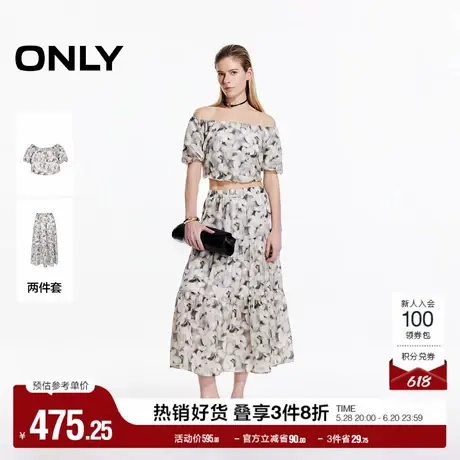 ONLY2025春季新款淑女花卉印花松紧泡泡袖套装中长款连衣裙女图片