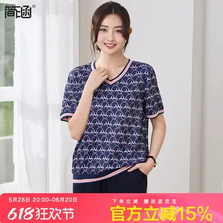 夏季冰丝凉感新款短袖上衣女简涵遮肚子显瘦减龄宽松V领中年妈妈商品大图