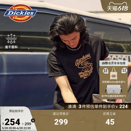 Dickies25春夏新款 速干面料宽松印花图案短袖T恤 男女情侣图片