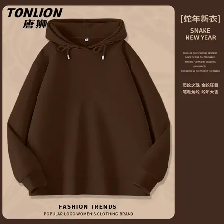 唐狮深咖卫衣女2024新款爆款秋冬季连帽复古外套美拉德好看衣服VB商品大图