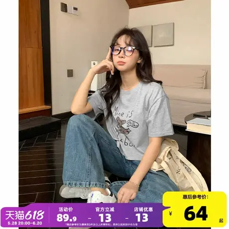 yoe圆领短袖t恤女夏季新款短款宽松小个子百搭纯棉灰色上衣商品大图