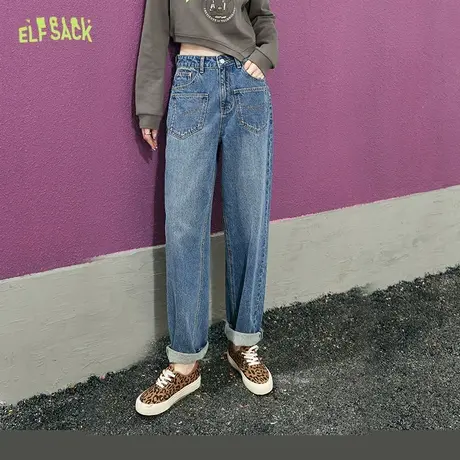 妖精的口袋前口袋阔腿牛仔裤女2023秋季新款宽松萝卜裤设计感裤子图片