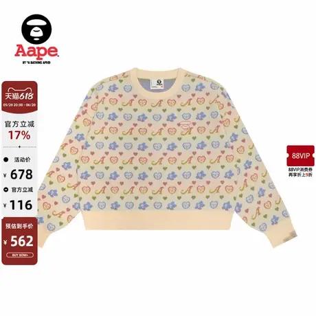 Aape旗舰店女装春秋爱心猿人提花休闲宽松短款毛衣针织衫C304XXN商品大图