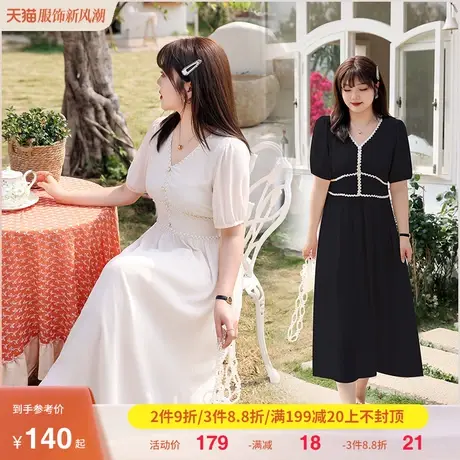 2023年夏装新款V领收腰显瘦胖MM大码雪纺连衣裙气质温柔风长裙子商品大图