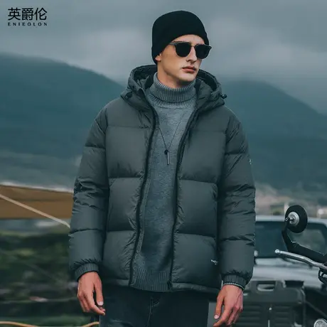 英爵伦 高充绒量大朵白鸭绒 羽绒服男连帽保暖外套冬季男装面包服商品大图