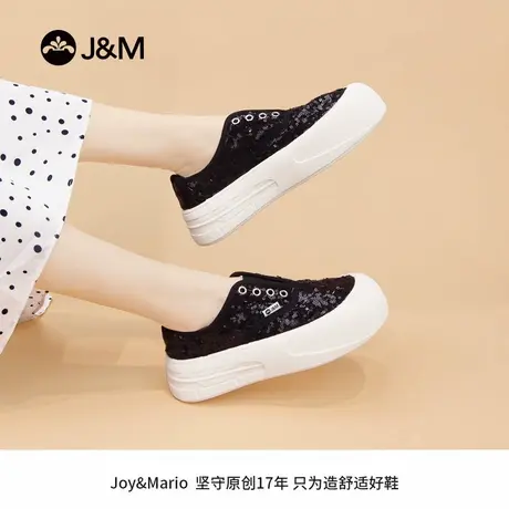 J＆M/快乐玛丽女鞋夏季亮片帆布鞋百搭一脚蹬休闲轻便厚底乐福鞋商品大图