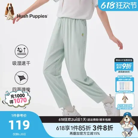 暇步士童装女童速干裤子夏季新款大童透气防蚊裤儿童薄款运动长裤商品大图