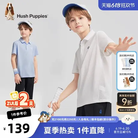 暇步士童装男童POLO衫2025夏装新款大童时尚短袖儿童宽松透气T恤商品大图