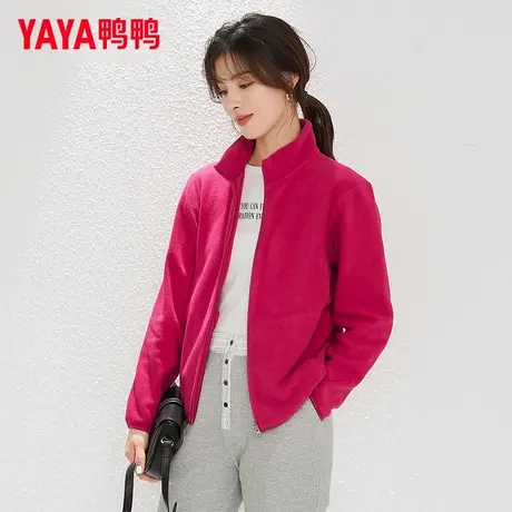 鸭鸭2024年摇粒绒外套女春秋新款宽松抓绒百搭上衣开衫大码玫红色商品大图