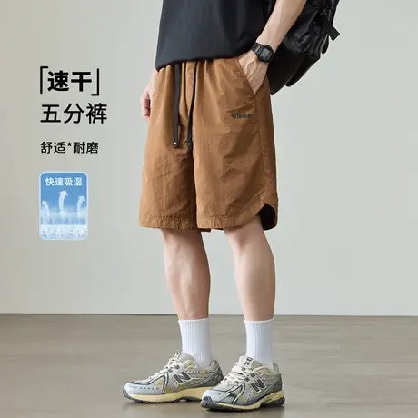 猫人冰丝速干抗皱耐磨五分裤男夏季新款宽松大码潮牌运动休闲短裤图片
