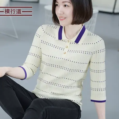 2023秋装新款衬衫领洋气妈妈七分袖宽松减龄针织衫上衣女翻领中袖商品大图