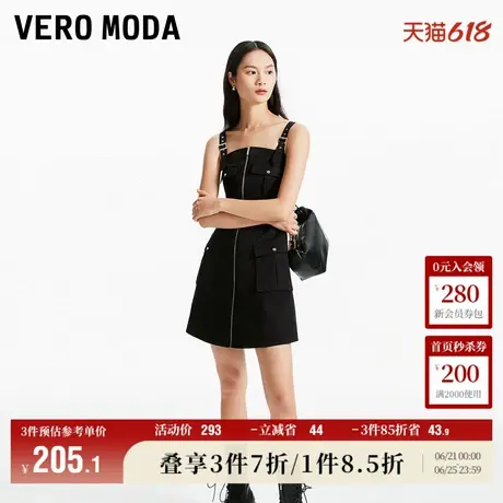 Vero Moda奥莱连衣裙夏季新款背带直筒短裙简约街头时尚收腰裙子图片