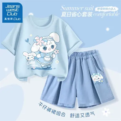 真维斯club儿童巨好看夏装女童夏季薄款短袖牛仔短裤2025新款童装图片