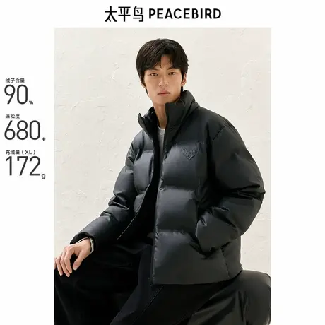 【PU皮】太平鸟男装美式羽绒服冬季新款潮流黑色宽松面包服商品大图