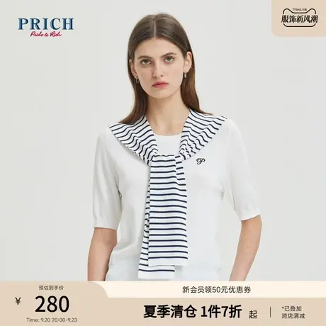 PRICH2023夏新款海洋风条纹披肩式刺绣年轻减龄优雅半袖针织衫女商品大图