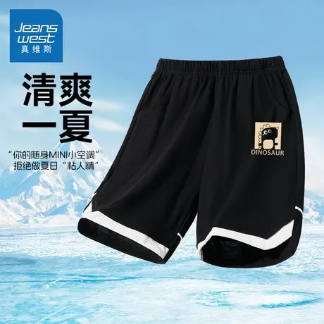 真维斯儿童裤子夏季2025新款轻薄透气运动裤休闲裤五分裤男童短裤商品大图