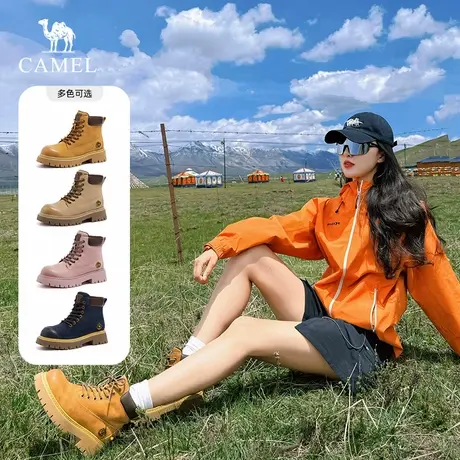 【好物体验专享】骆驼马丁靴女鞋2025夏季新款户外英伦厚底工装靴商品大图