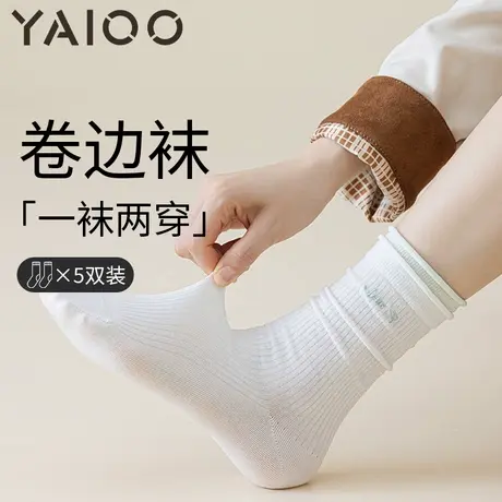 雅鹿袜子女款中筒袜棉夏季长袜女士秋冬款堆堆袜白色长筒袜子商品大图
