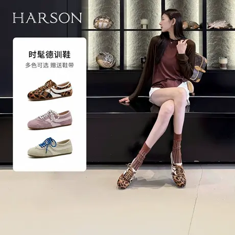 哈森时尚复古拼色德训鞋女2025新款平跟舒适百搭休闲鞋HCS266102商品大图