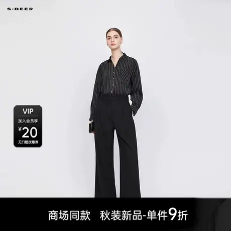 【商场同款】sdeer圣迪奥女翻领撞色字母条纹假两件衬衫S25380506商品大图