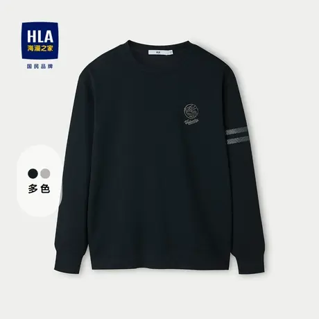 HLA/海澜之家时尚印花卫衣24秋季新款菠萝提花简约立挺圆领上衣男图片