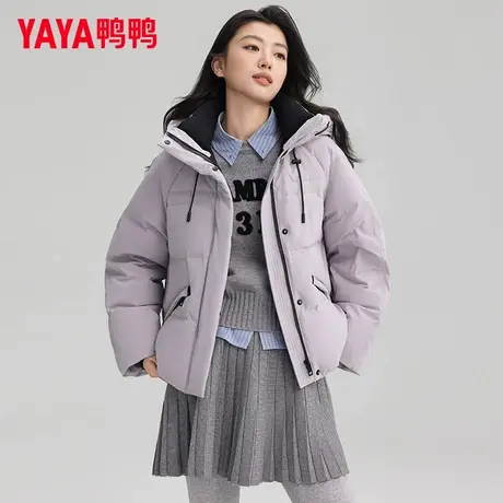 鸭鸭羽绒服女款短款2025年冬季新款时尚休闲连帽加厚保暖外套潮ZX图片