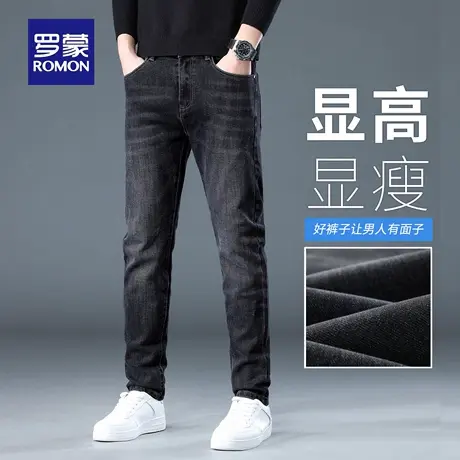 罗蒙猫须牛仔裤男秋季新款小脚直筒休闲裤水波纹耐磨修身长裤N3Z商品大图