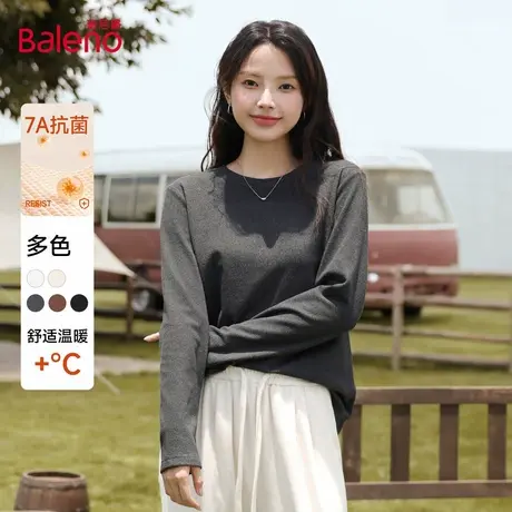 班尼路深灰色薄绒打底衫女2025初秋新款圆领高级感针织长袖上衣Q商品大图