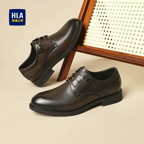 HLA/海澜之家男鞋新款秋季商务通勤正装皮鞋复古压纹时尚流行系带商品大图